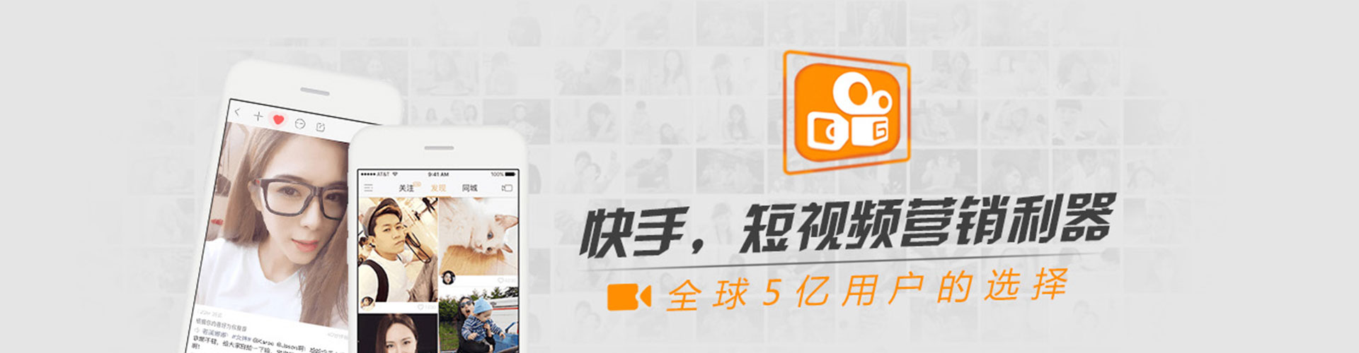 渭源sem竞价